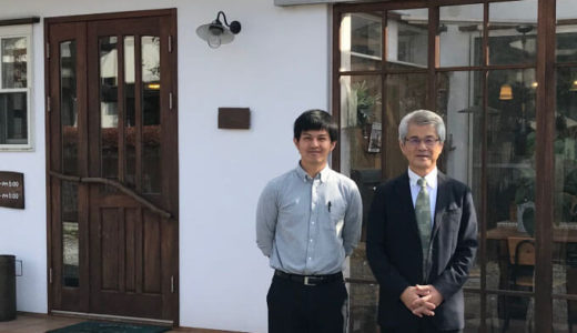 佐藤ホーム（株式会社佐藤不動産）